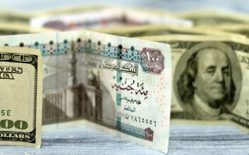 سعر الدولار اليوم مقابل الجنيه المصري الخميس 29 فبراير 2024 بمختلف البنوك